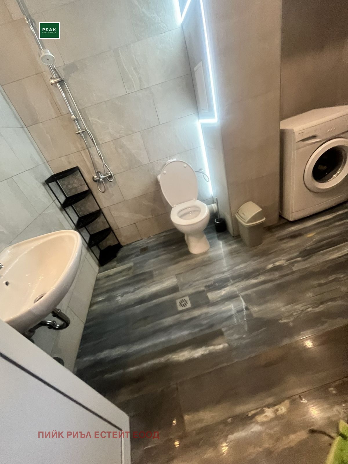 ���� ��� ���� 2-����� | Imot.bg � ����������� 5