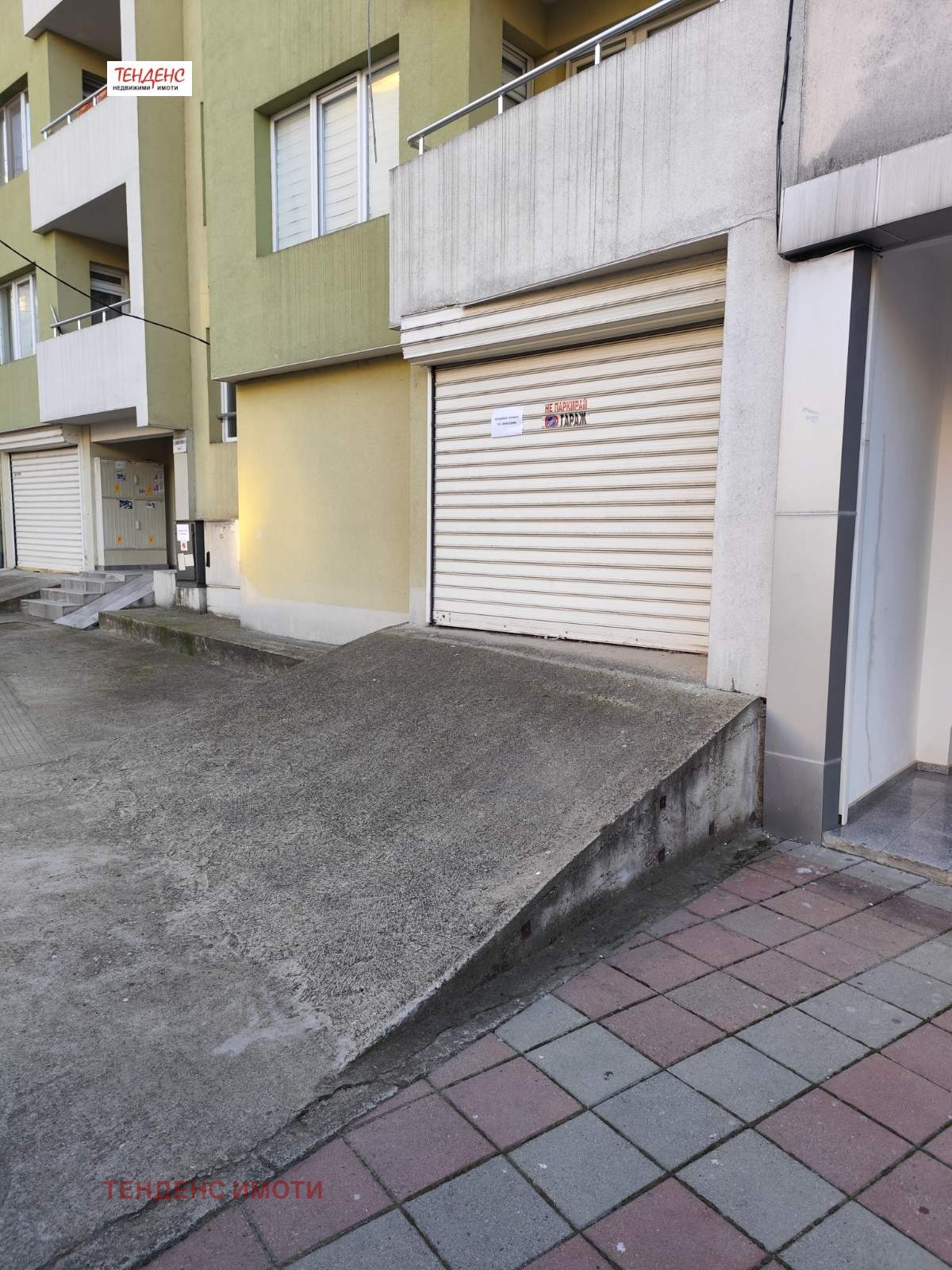 ���� ��� ���� ����� | Imot.bg � ����������� 2