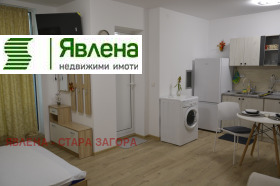    1- | Imot.bg    5