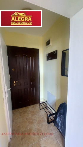    1- | Imot.bg    8