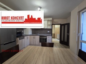 1 bedroom Karshiyaka, Plovdiv 1