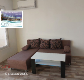 ����� ���� ��� ���� 2-�����,���� �������, ������