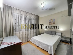 2 chambres Vitocha, Sofia 5