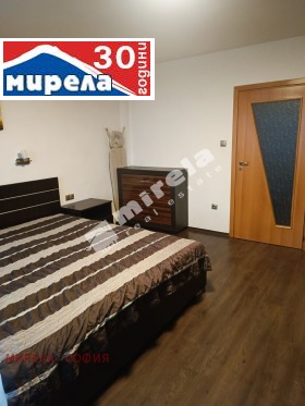    3- | Imot.bg    11