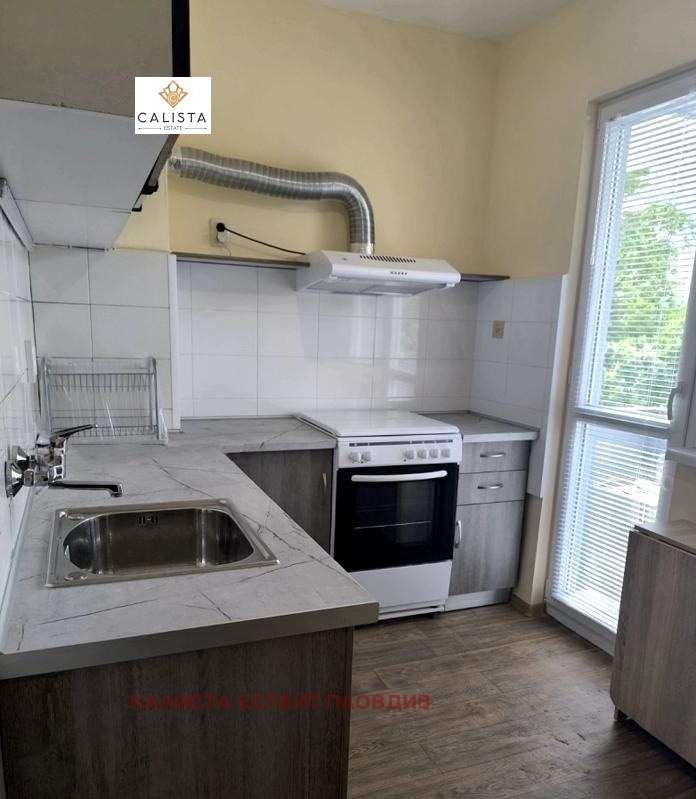 Da affittare  Studio Plovdiv , Izgrev , 40 mq | 55572266