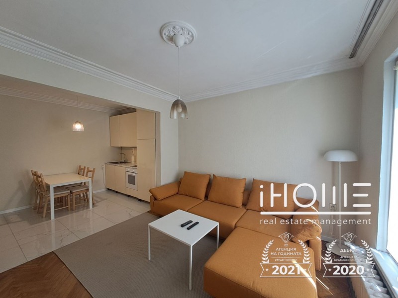 Под наем 2-СТАЕН, град София, Медицинска академия • 665 € • 55913569 — Holmes.bg