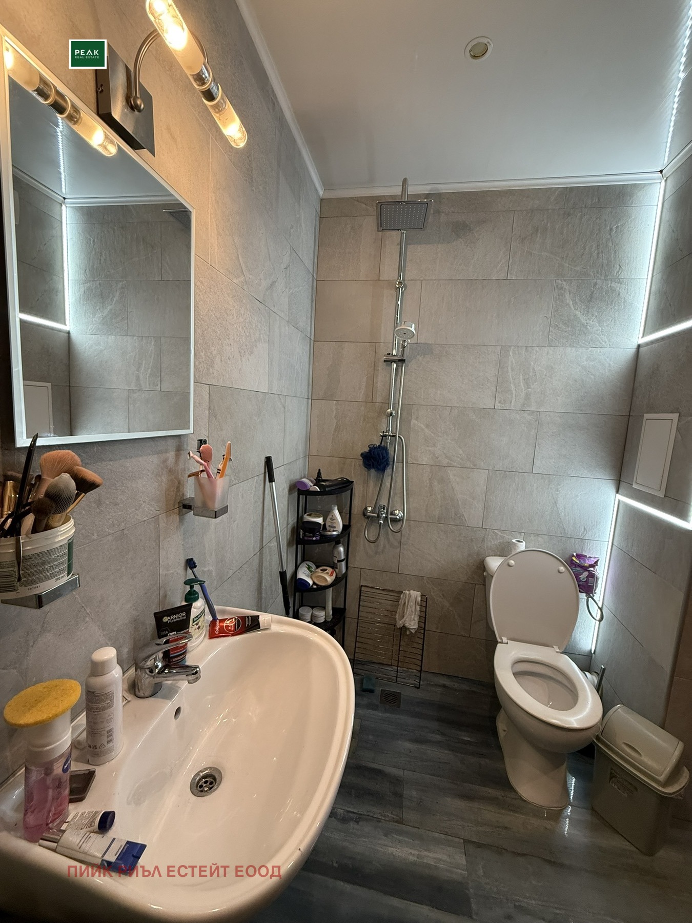 Дава под наем 2-СТАЕН, гр. София, Студентски град, снимка 5 - Апартаменти - 53614907