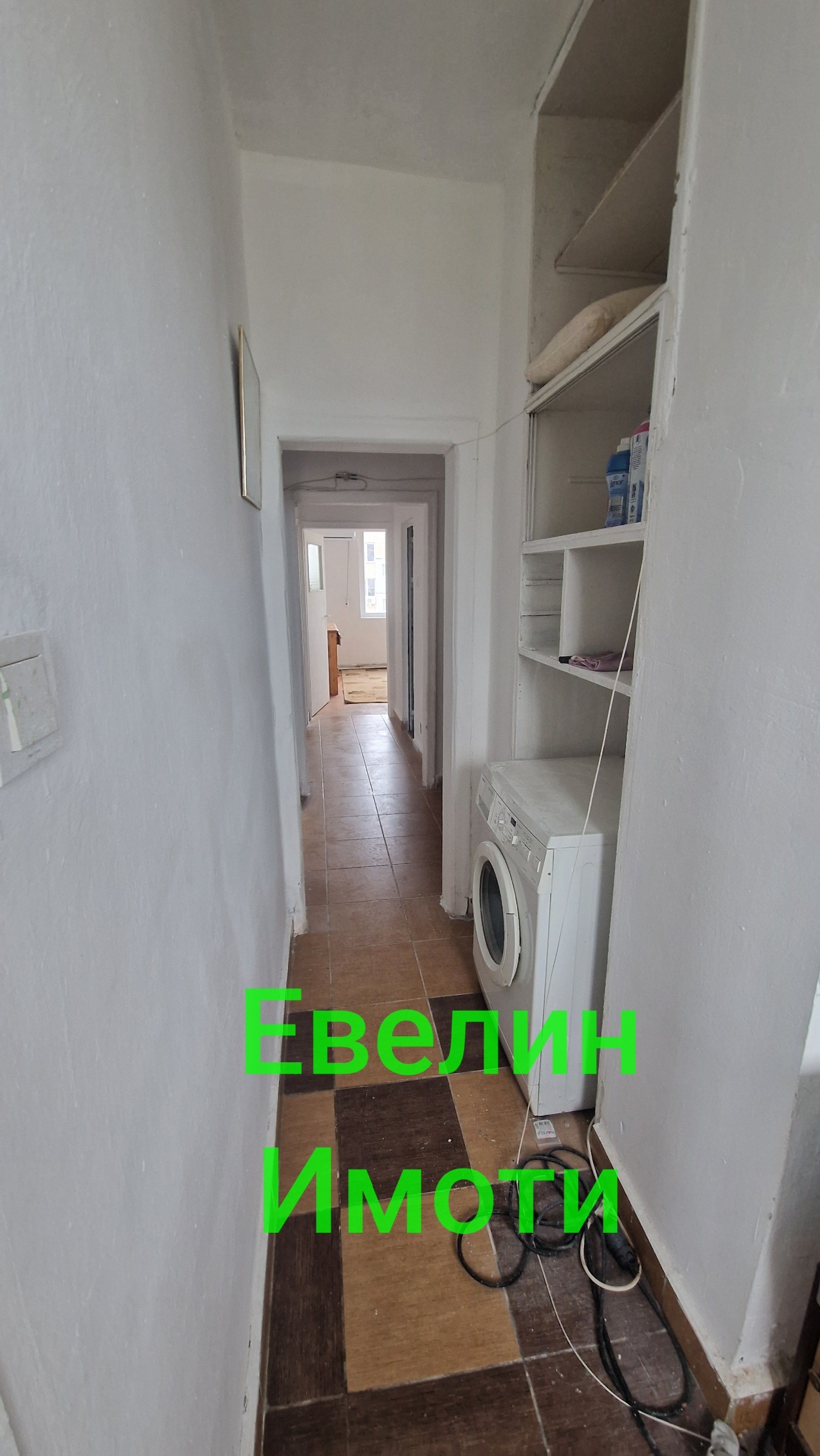 ���� ��� ���� 2-����� | Imot.bg � ����������� 6
