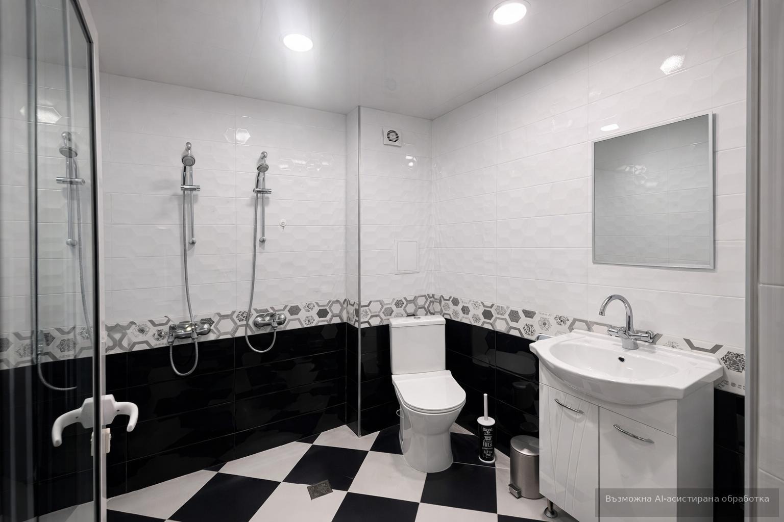 ���� ��� ���� ������� | Imot.bg � ����������� 6