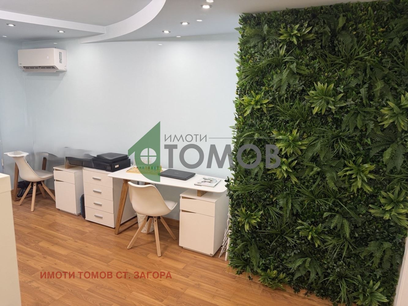 ���� ��� ���� ���� | Imot.bg � ����������� 4