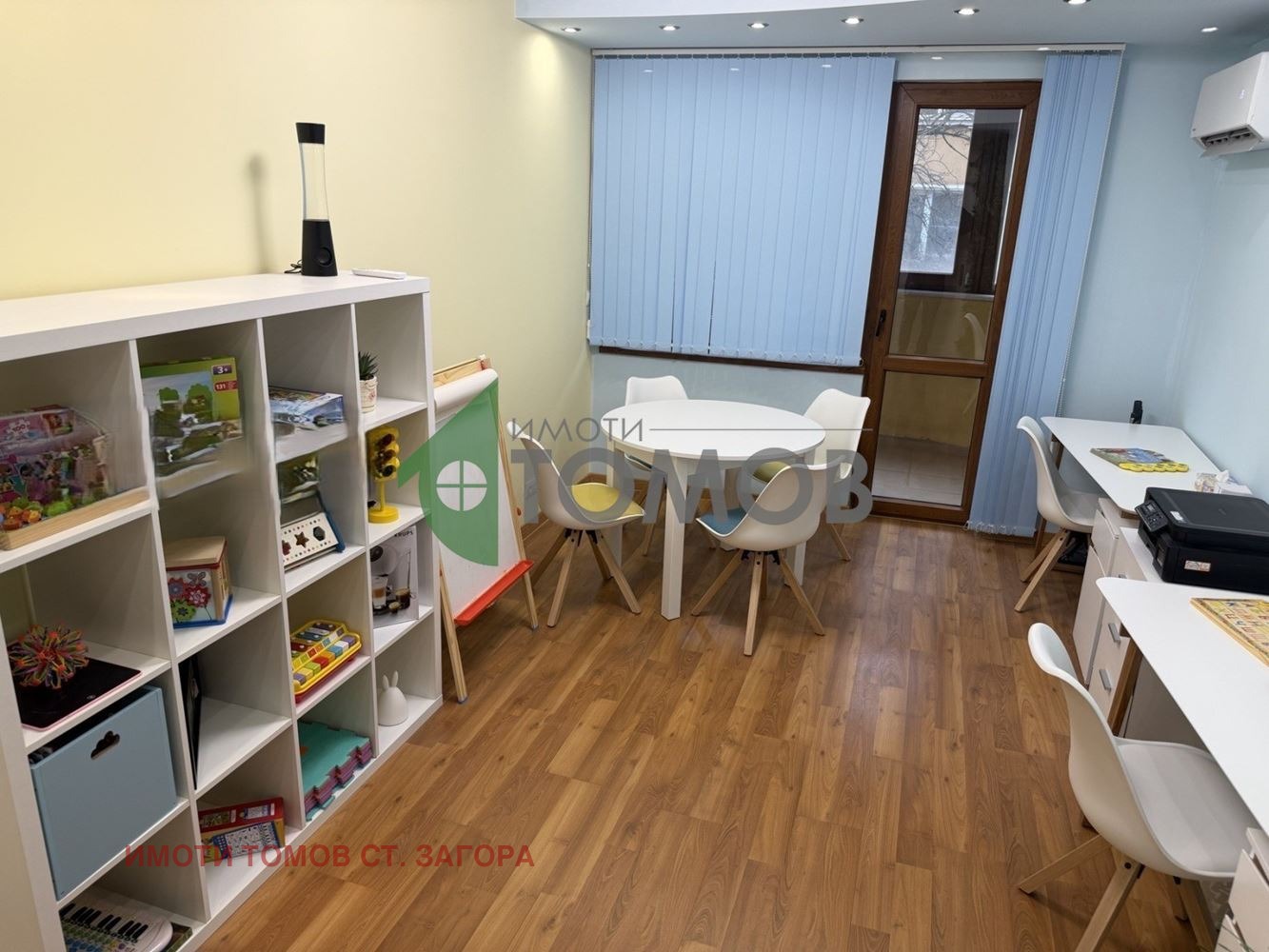 ���� ��� ���� ���� | Imot.bg � ����������� 3