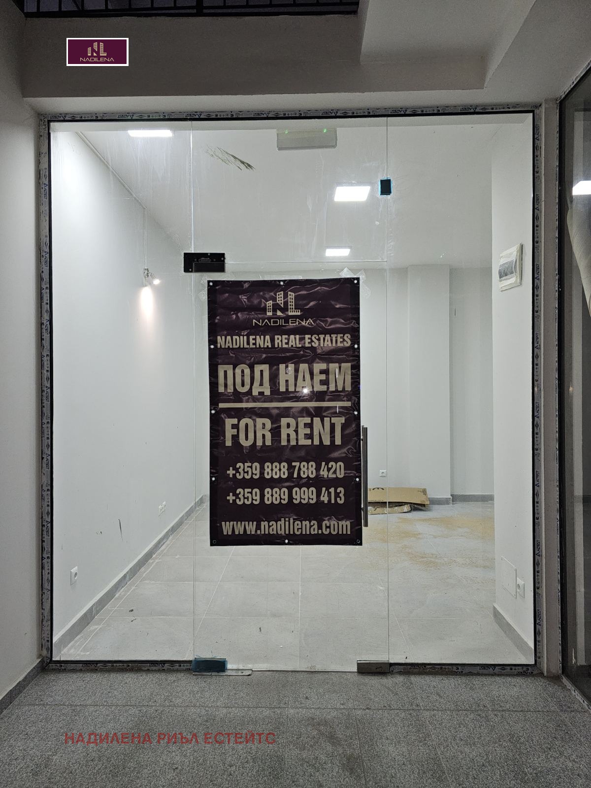 ���� ��� ���� ������� | Imot.bg � ����������� 9