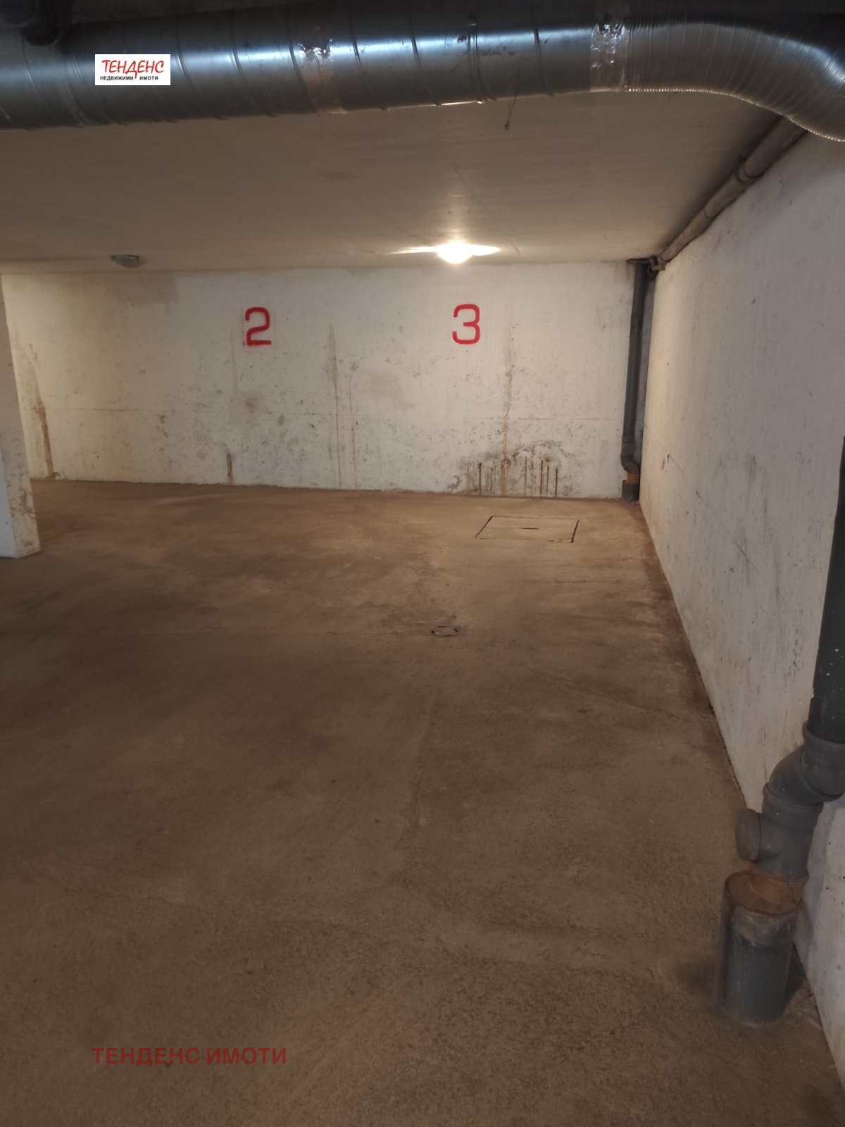 ���� ��� ���� ���������� | Imot.bg � ����������� 8