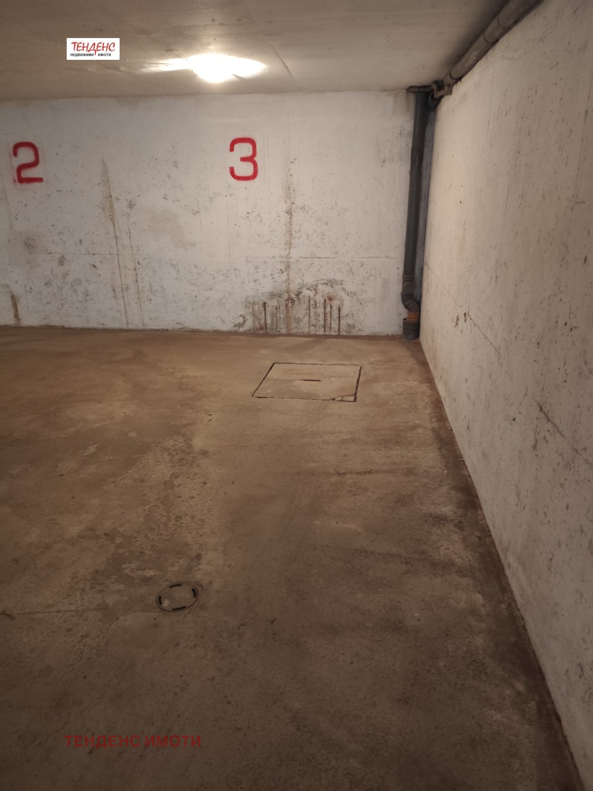 ���� ��� ���� ���������� | Imot.bg � ����������� 10