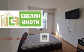    1- | Imot.bg    5