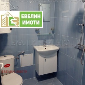    1- | Imot.bg    6