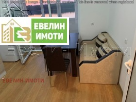 Kiralık Stüdyo