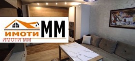    2- | Imot.bg    5