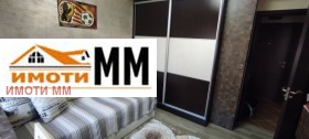    2- | Imot.bg    8