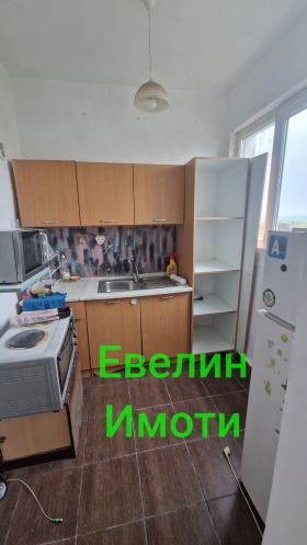 ���� ��� ���� 2-����� | Imot.bg � ����� ������ 3