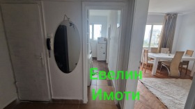 ���� ��� ���� 2-����� | Imot.bg � ����� ������ 7