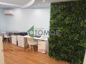 ���� ��� ���� ���� | Imot.bg � ����� ������ 4