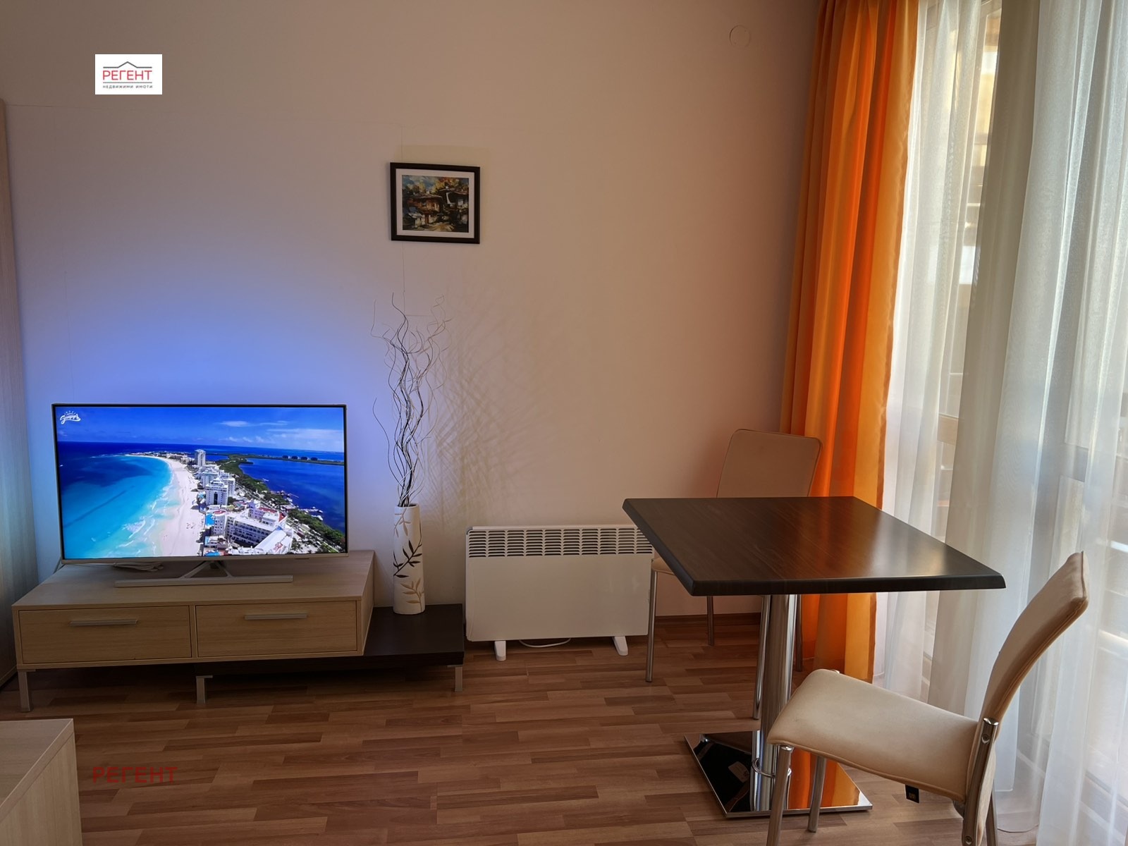 ���� ��� ���� 1-����� | Imot.bg � ����������� 4