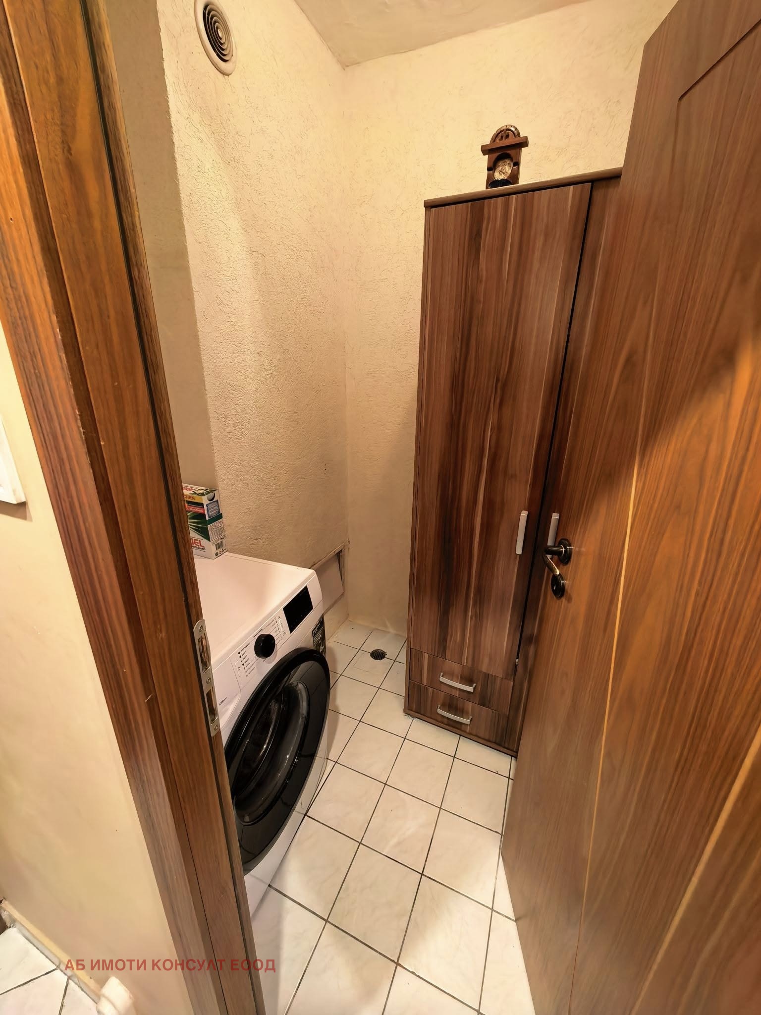 ���� ��� ���� 2-����� | Imot.bg � ����������� 13