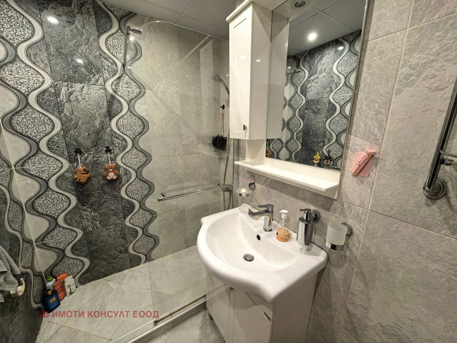 ���� ��� ���� 2-����� | Imot.bg � ����������� 11