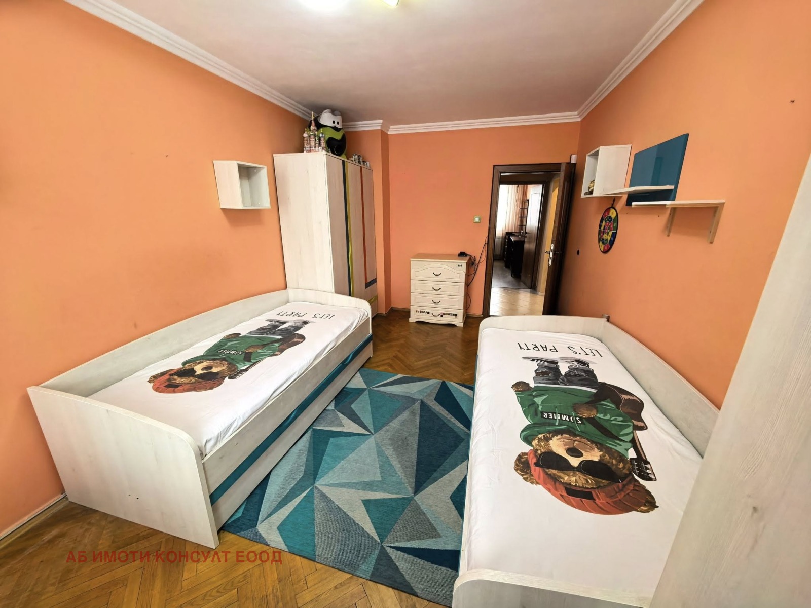 ���� ��� ���� 2-����� | Imot.bg � ����������� 9