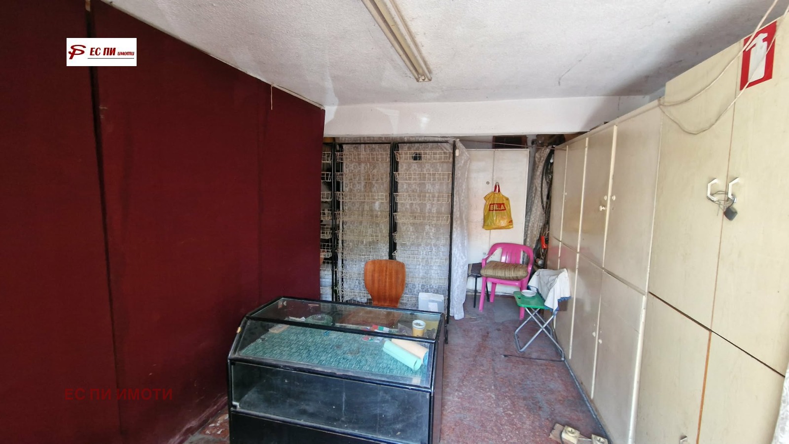 ���� ��� ���� ����� | Imot.bg � ����������� 2