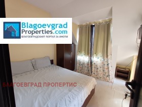    1- | Imot.bg    5