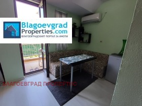    1- | Imot.bg    7