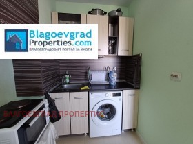 Studio Sjirok tsentar, Blagoevgrad