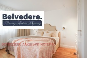 ���� ��� ���� 4-����� | Imot.bg � ����� ������ 6