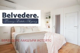 ���� ��� ���� 4-����� | Imot.bg � ����� ������ 11