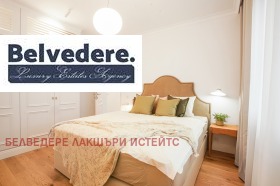 ���� ��� ���� 4-����� | Imot.bg � ����� ������ 7