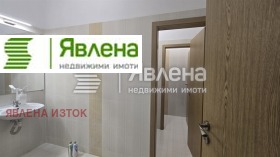     | Imot.bg    4