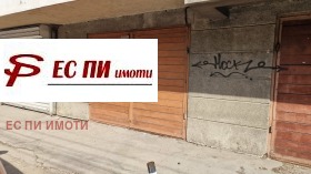 ������ ���� ��� ���� �����, ����������