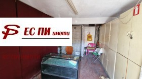 ���� ��� ���� ����� | Imot.bg � ����� ������ 2