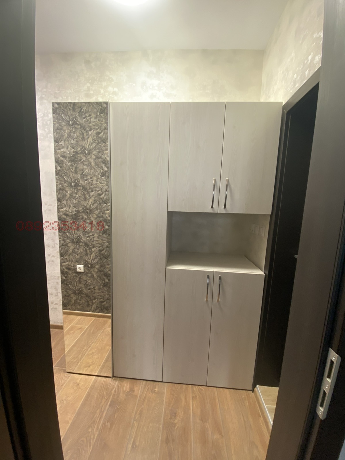 ���� ��� ���� 2-����� | Imot.bg � ����������� 14