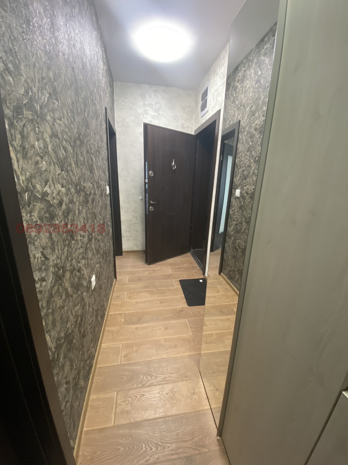 ���� ��� ���� 2-����� | Imot.bg � ����������� 12