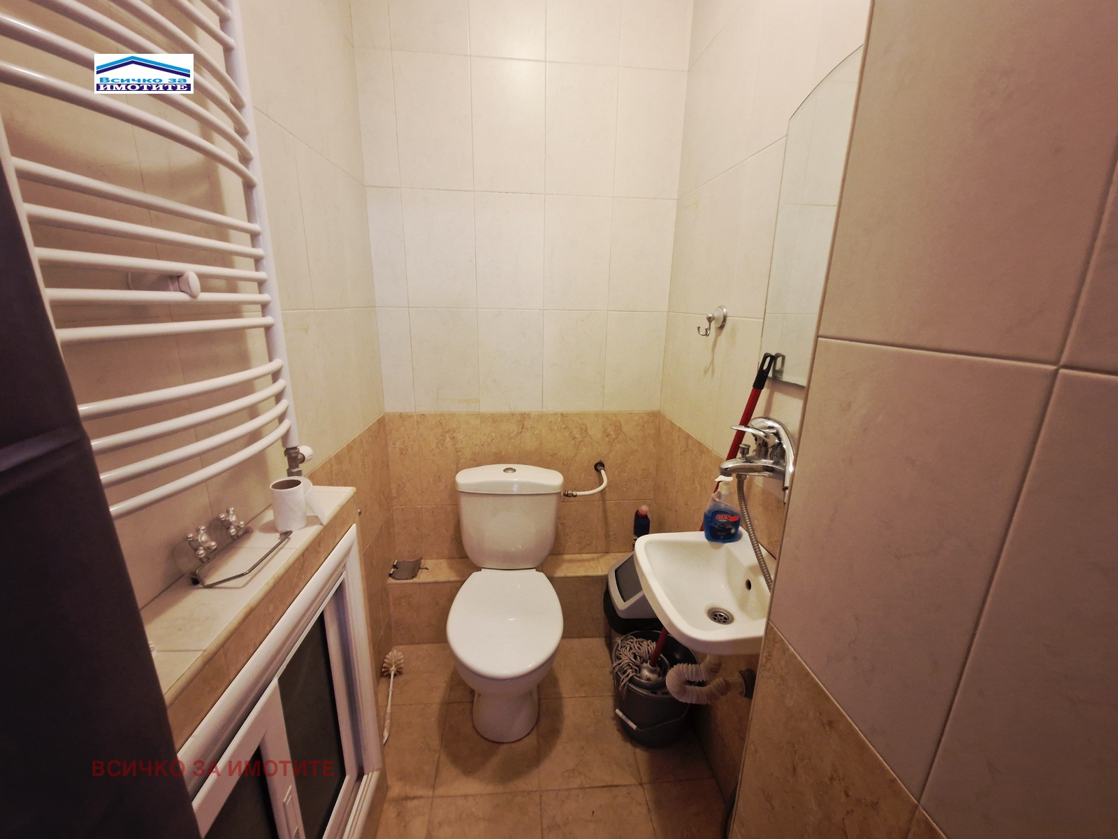 ���� ��� ���� ���� | Imot.bg � ����������� 5