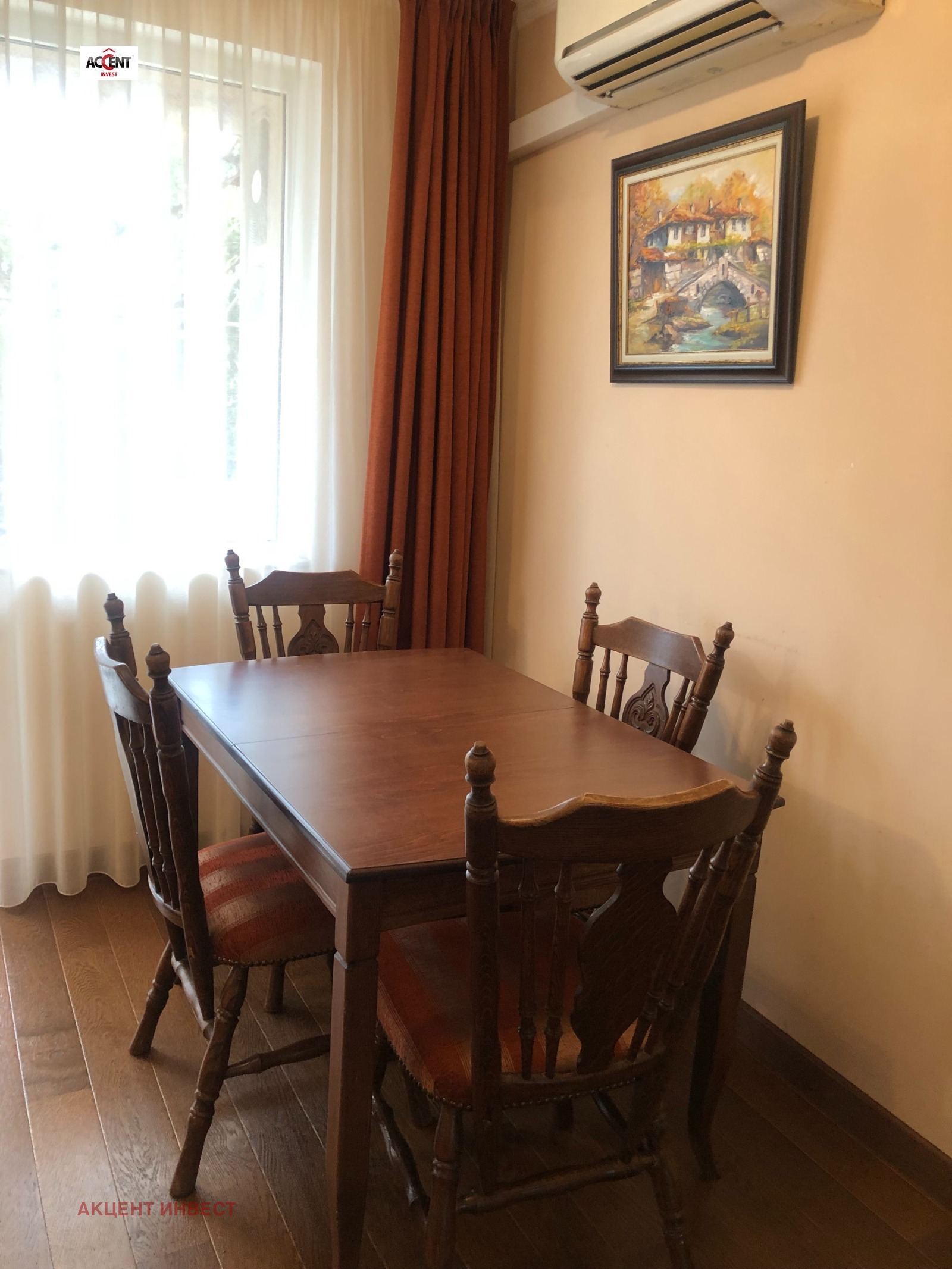 Дава под Наем КЪЩА | Imot.bg — изображение 3