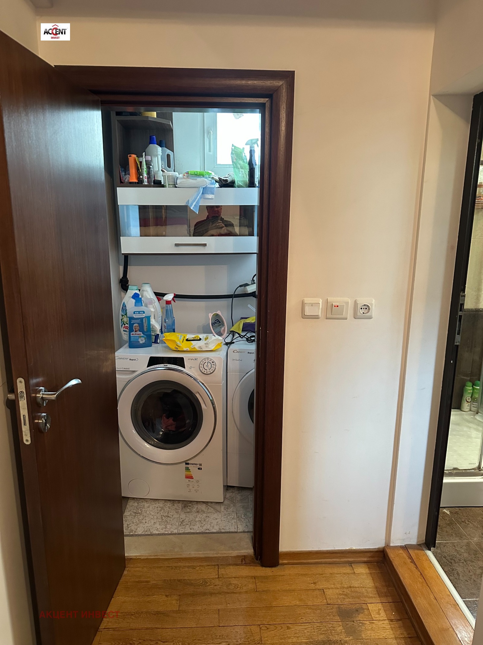 Дава под Наем КЪЩА | Imot.bg — изображение 11