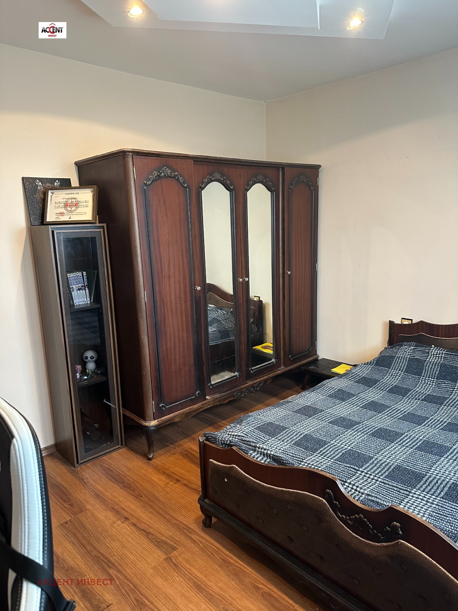 Дава под Наем КЪЩА | Imot.bg — изображение 14