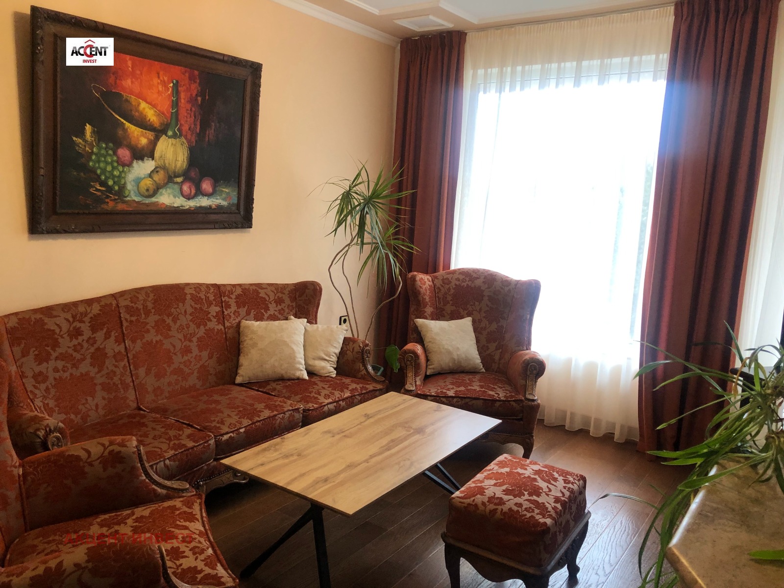 Дава под Наем КЪЩА | Imot.bg — изображение 2