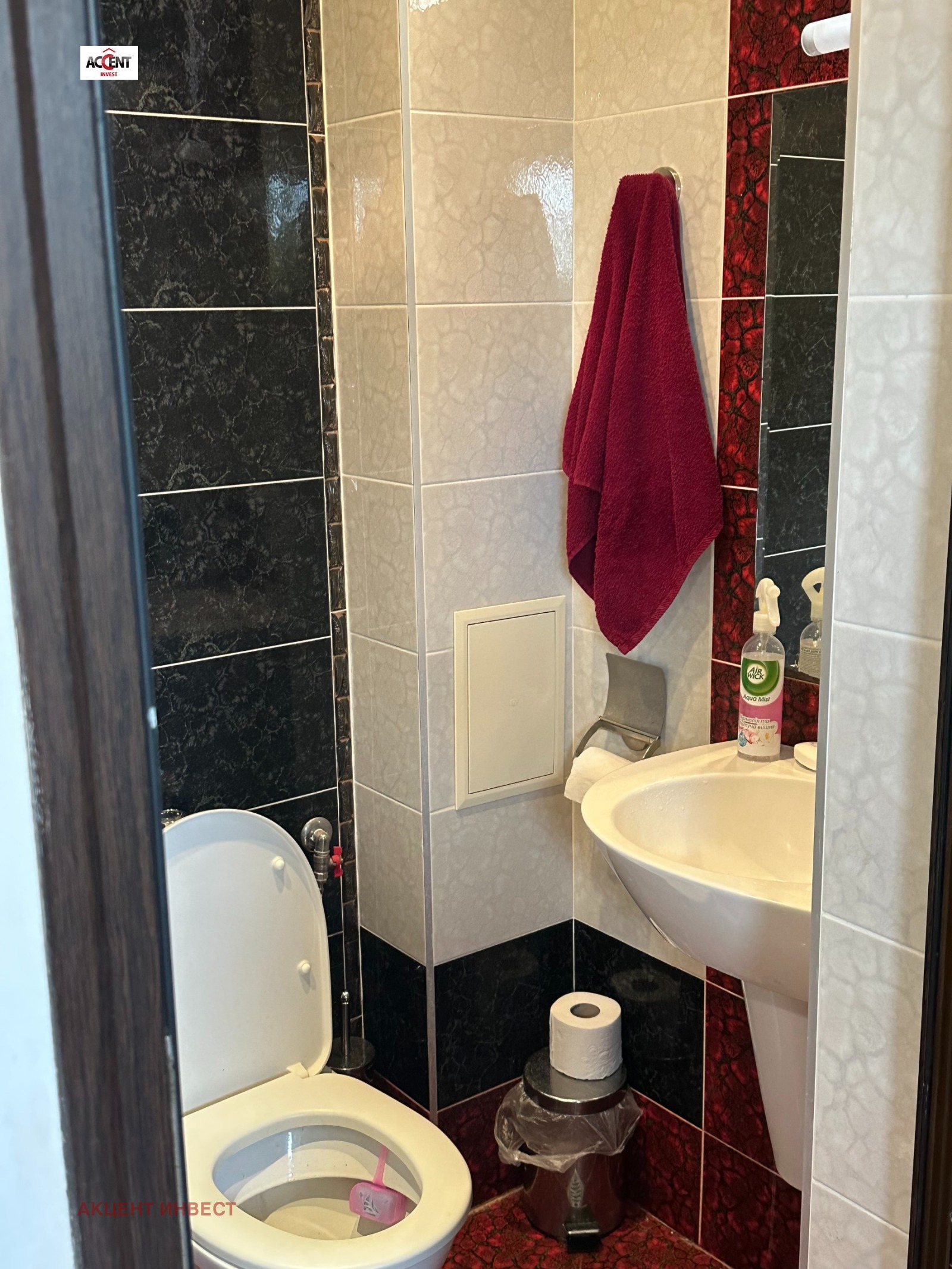 Дава под Наем КЪЩА | Imot.bg — изображение 8