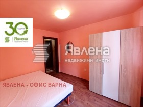 1 спальня Окръжна болница-Генерали, Варна 1