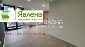 Офис град София, Манастирски ливади 1